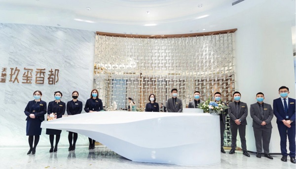 97国际官网·沉庆玖玺香都营销中心盛开.jpg