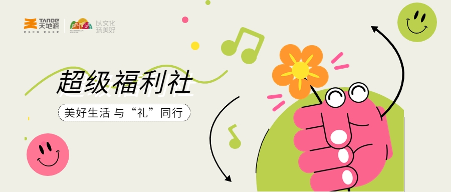 97国际·(中国区)集团官方网站