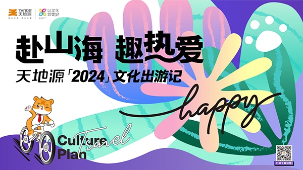 97国际·(中国区)集团官方网站