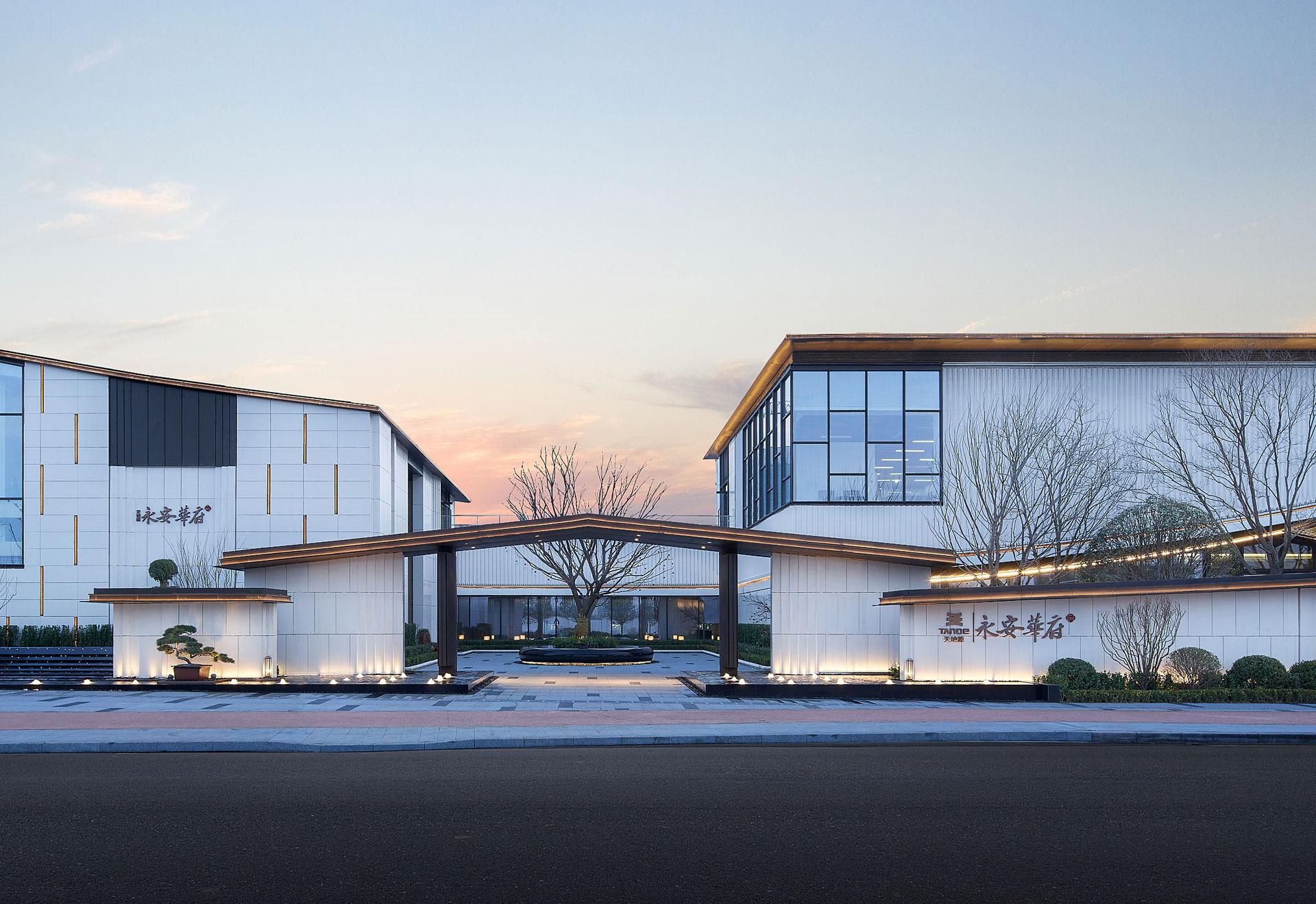 97国际·(中国区)集团官方网站