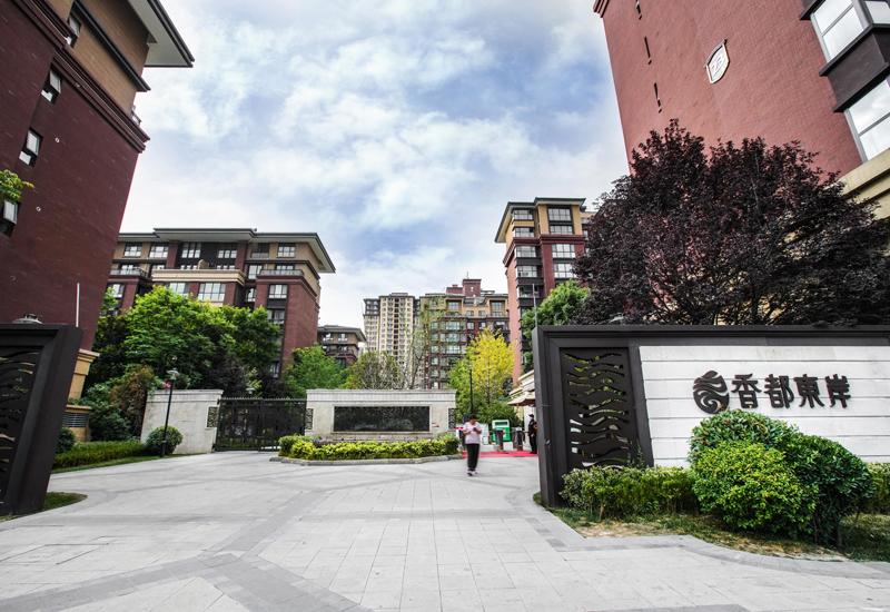 97国际·(中国区)集团官方网站