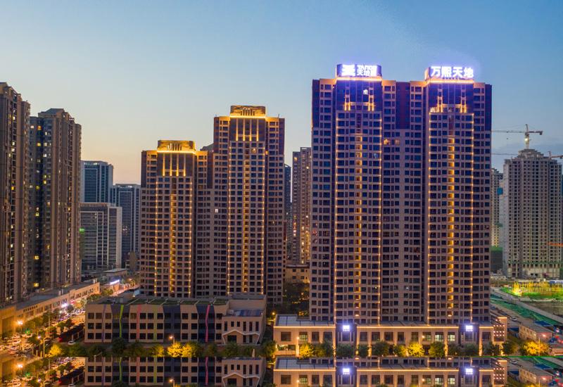 97国际·(中国区)集团官方网站