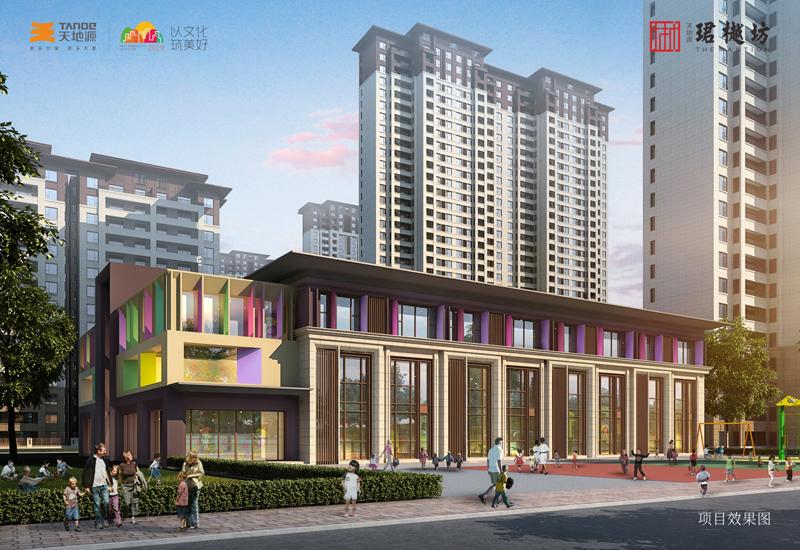 97国际·(中国区)集团官方网站