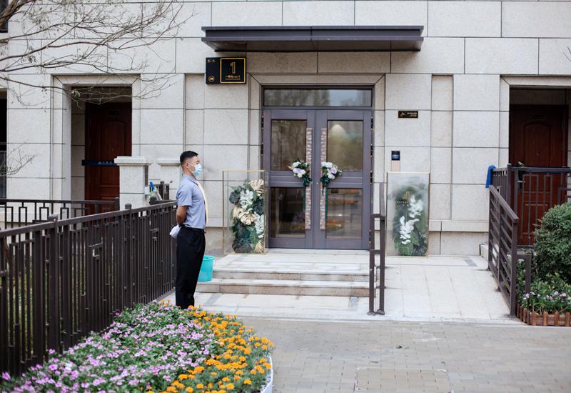 97国际·(中国区)集团官方网站