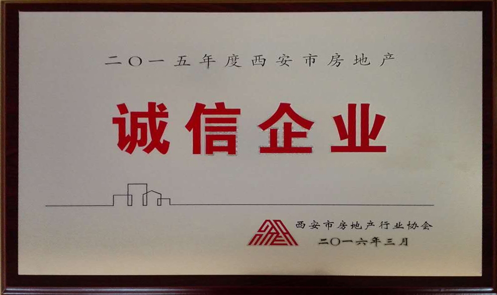 97国际·(中国区)集团官方网站