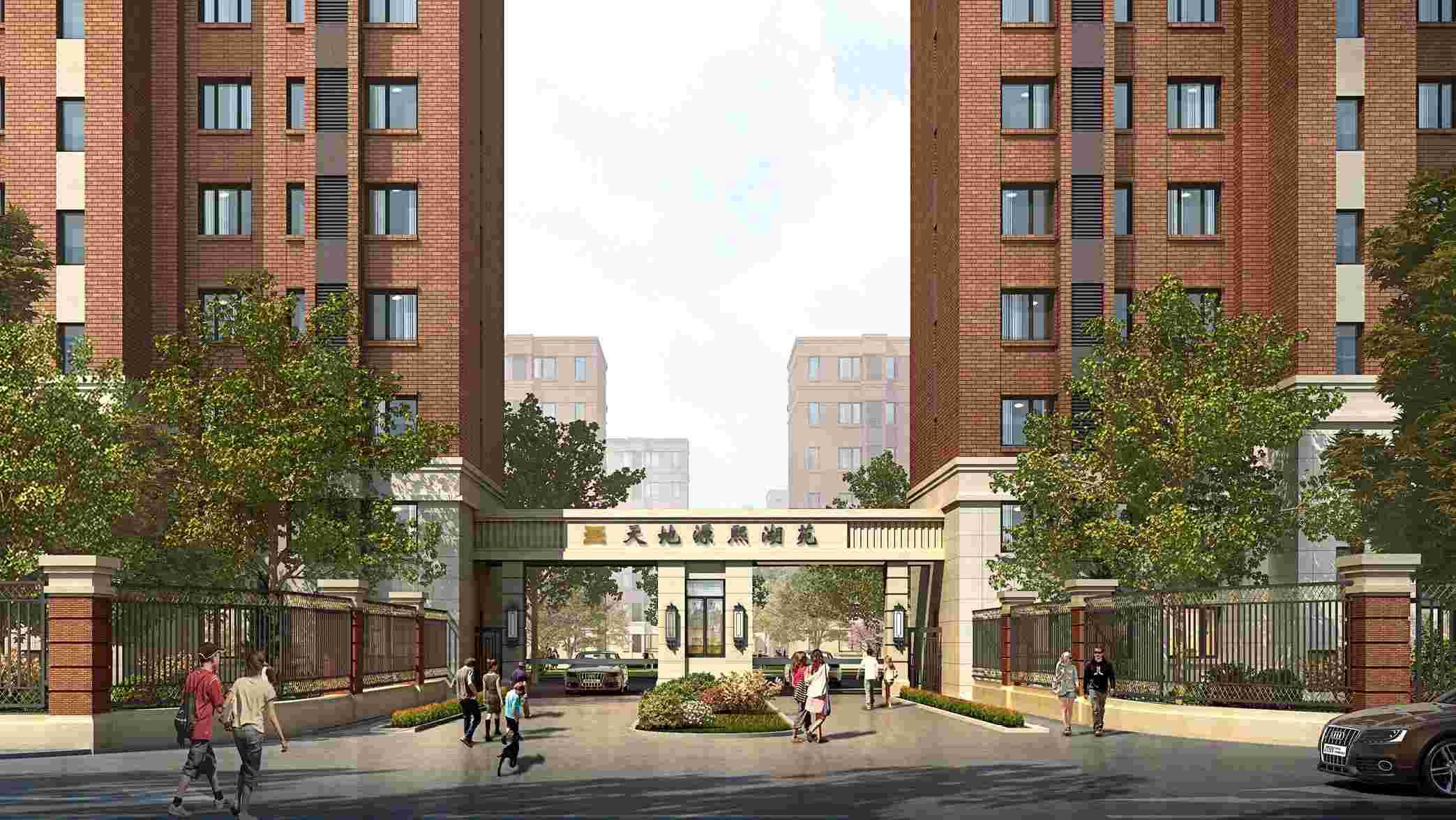 97国际·(中国区)集团官方网站