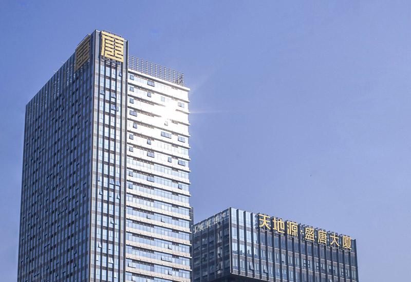 97国际·(中国区)集团官方网站