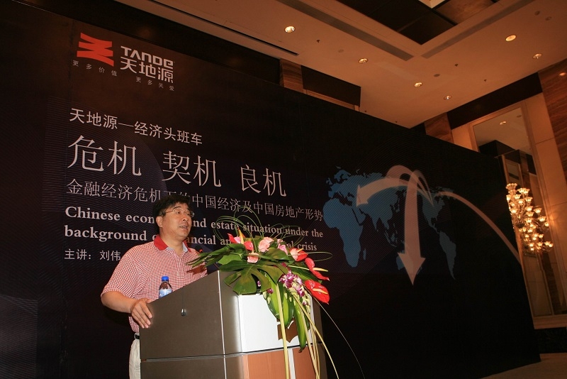 97国际·(中国区)集团官方网站