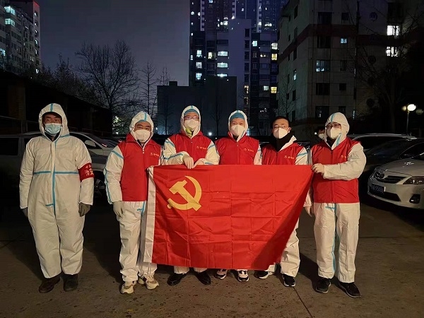 97国际·(中国区)集团官方网站