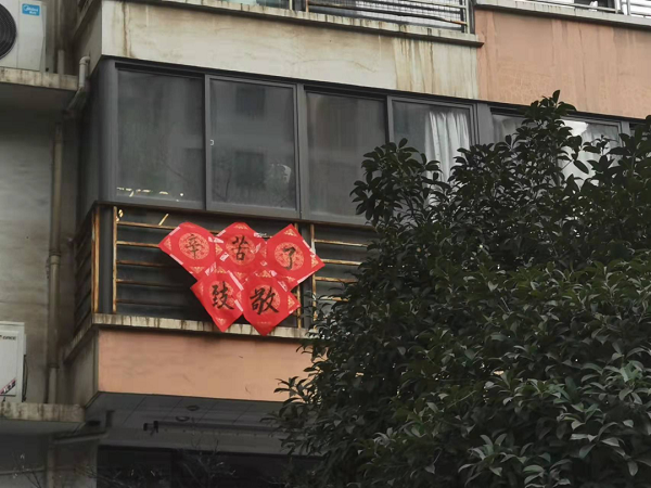 97国际·(中国区)集团官方网站
