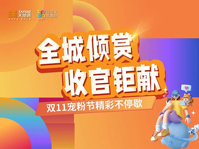 97国际·(中国区)集团官方网站