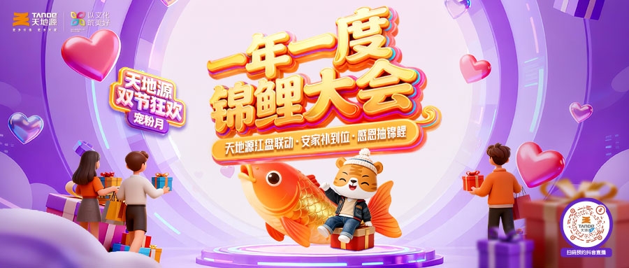 97国际·(中国区)集团官方网站