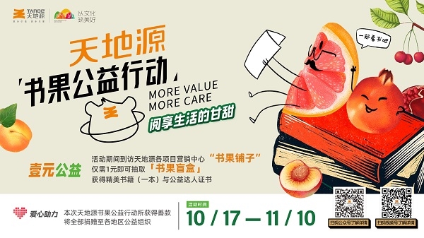 97国际·(中国区)集团官方网站