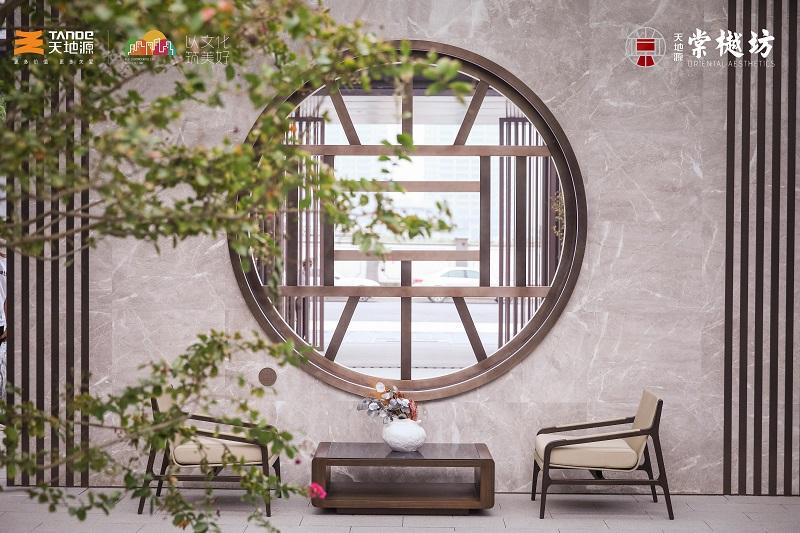 97国际·(中国区)集团官方网站