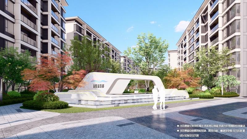 97国际·(中国区)集团官方网站