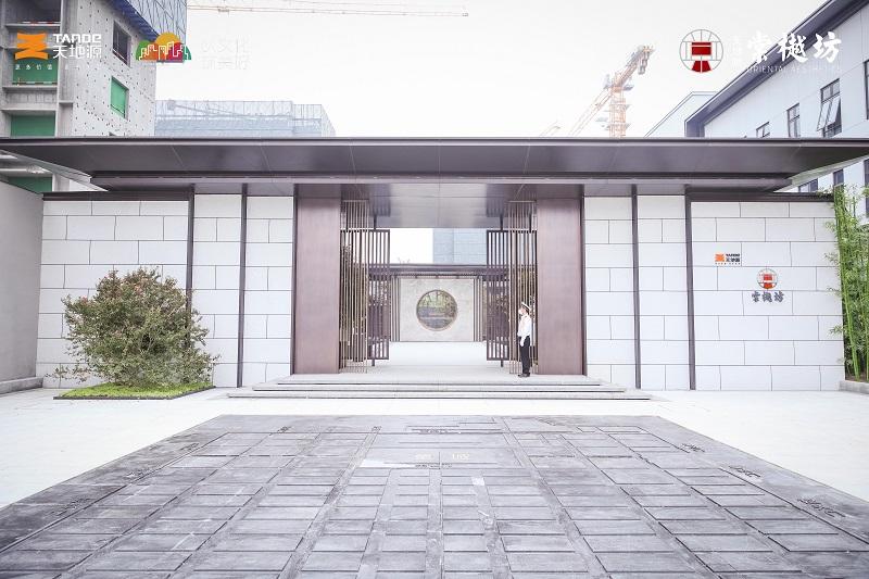 97国际·(中国区)集团官方网站