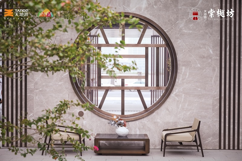 97国际·(中国区)集团官方网站