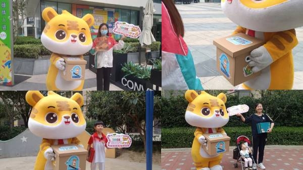 97国际·(中国区)集团官方网站