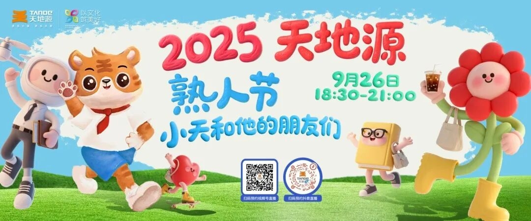 97国际·(中国区)集团官方网站