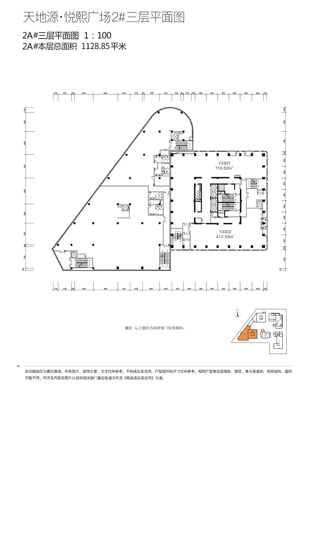 97国际·(中国区)集团官方网站