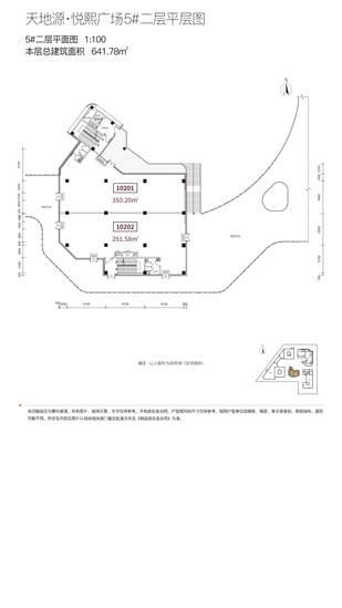 97国际·(中国区)集团官方网站