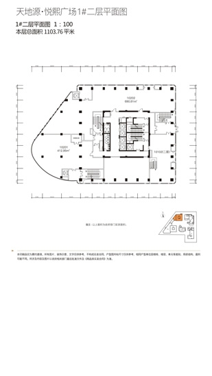 97国际·(中国区)集团官方网站