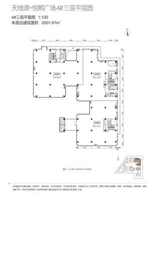 97国际·(中国区)集团官方网站
