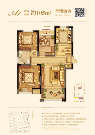 97国际·(中国区)集团官方网站