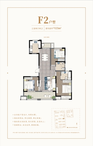 97国际·(中国区)集团官方网站