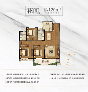 97国际·(中国区)集团官方网站