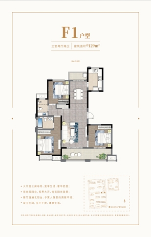 97国际·(中国区)集团官方网站