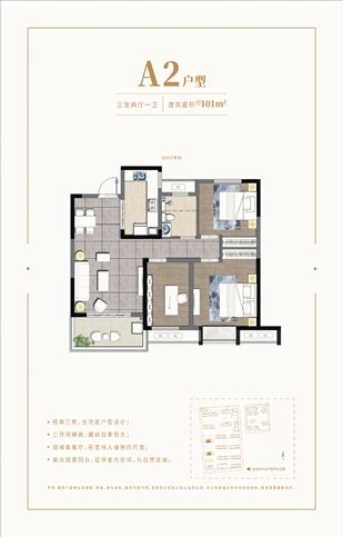 97国际·(中国区)集团官方网站