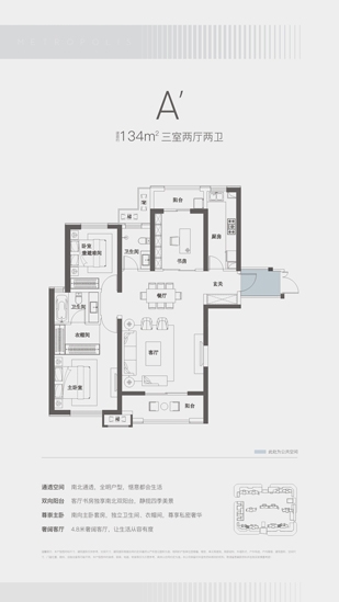 97国际·(中国区)集团官方网站