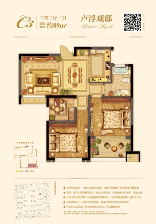 97国际·(中国区)集团官方网站
