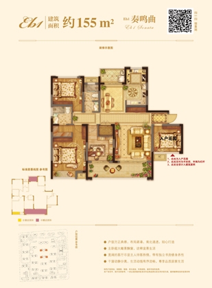 97国际·(中国区)集团官方网站