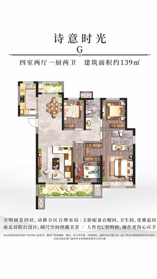 97国际·(中国区)集团官方网站