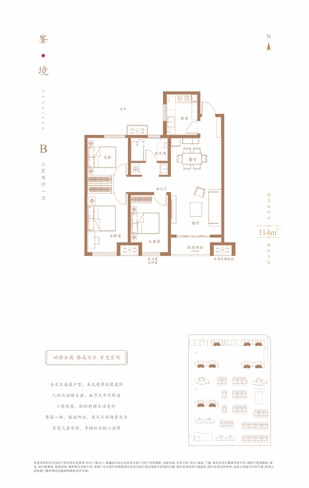 97国际·(中国区)集团官方网站