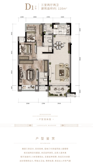97国际·(中国区)集团官方网站