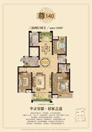 97国际·(中国区)集团官方网站