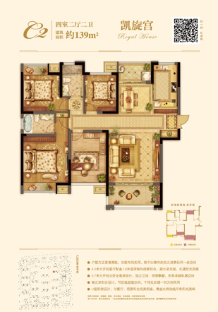97国际·(中国区)集团官方网站