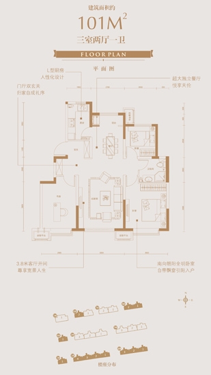 97国际·(中国区)集团官方网站