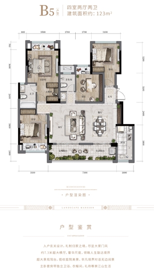 97国际·(中国区)集团官方网站