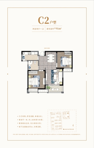 97国际·(中国区)集团官方网站