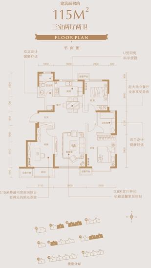 97国际·(中国区)集团官方网站
