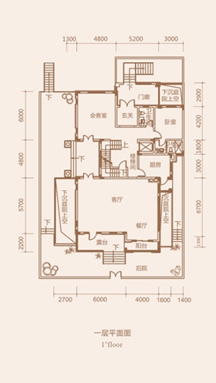 97国际·(中国区)集团官方网站