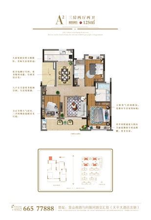 97国际·(中国区)集团官方网站