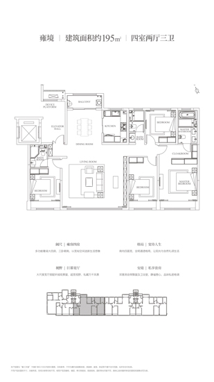 97国际·(中国区)集团官方网站