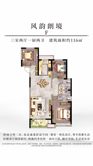 97国际·(中国区)集团官方网站