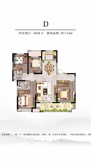 97国际·(中国区)集团官方网站