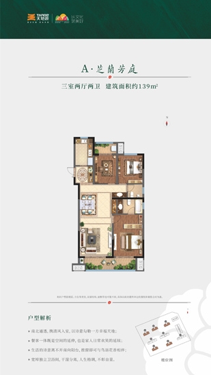 97国际·(中国区)集团官方网站